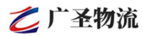 深圳到路桥区物流公司